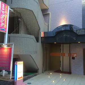 マガンダ 大阪市